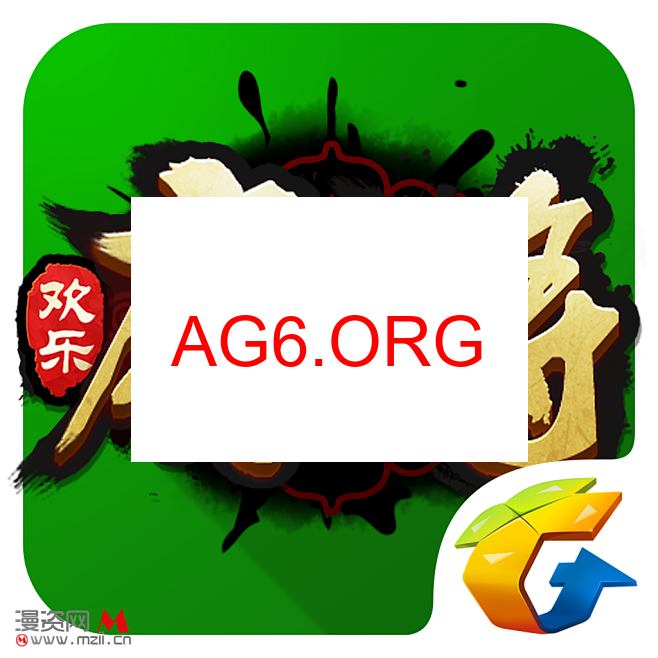 微乐麻将功能预览